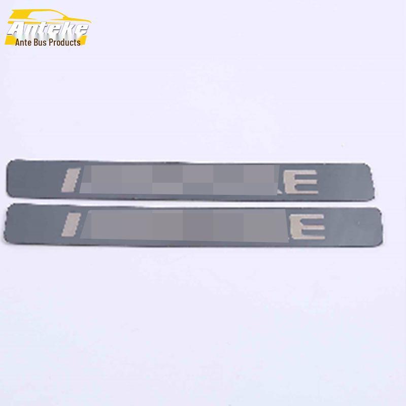 2019 Inspire Rear Bumper Bright Strip & Tailgate Protection Pedal - Stainless Steel Patch