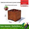 HC Pine Wood Planter Box