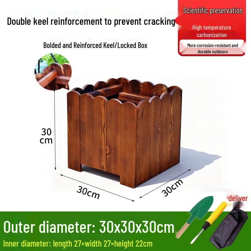 HC Pine Wood Planter Box