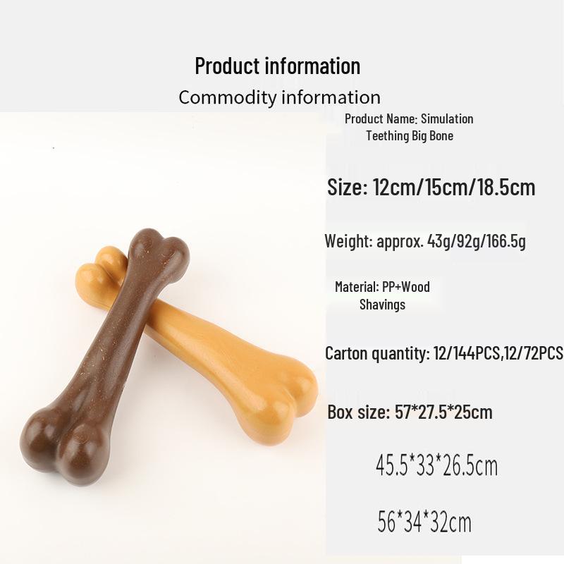 Прочная интерактивная игрушка-жевачка для собак: Устойчивый к укусам молярный стик для дрессировки и здоровья зубов