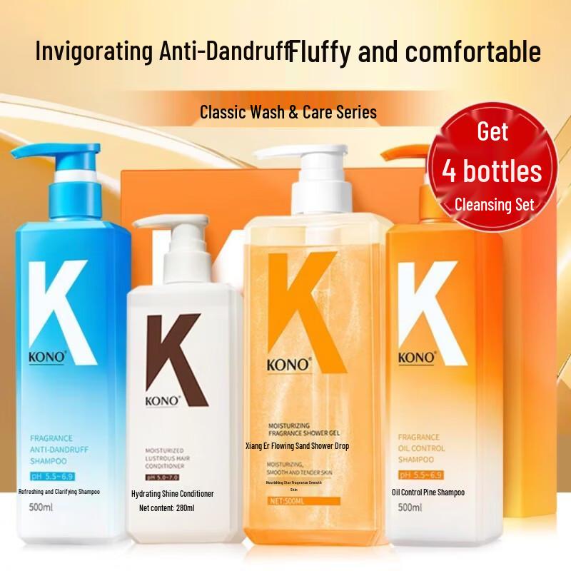 KONO Fragrance Hair Care 4-Piece Set