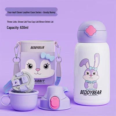 Детская термобутылка BeddyBear в форме кролика с трубочкой