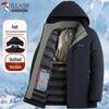 TUCANO Men's Thickened Hooded Padded Winter Jacket