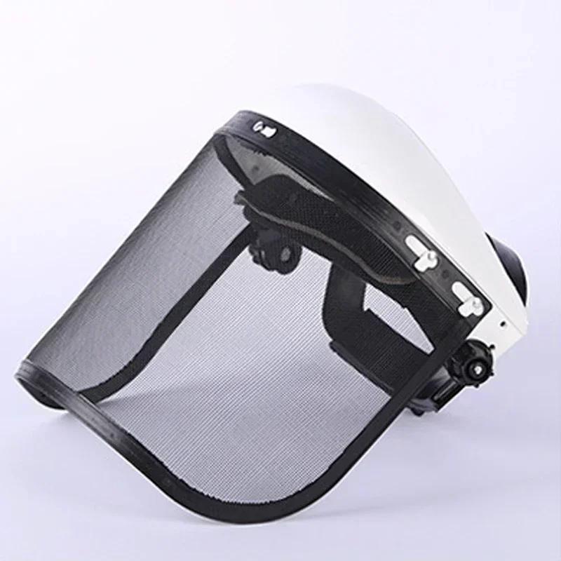 Splash Prevention Electric Cutting Gardening Protection Mesh Face Shield Protective Mask Chainsaw Helmet Safety Helmet