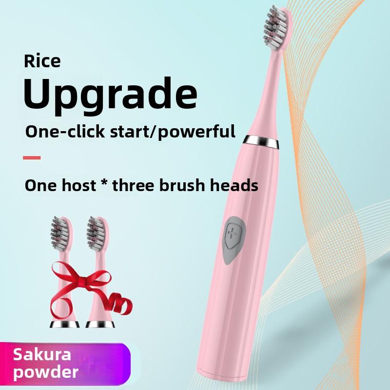 Electric Toothbrush Automatic Soft-bristled Sonic Intelligent Electric Toothbrush