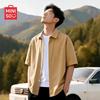 MINISO Мужская повседневная рубашка с коротким рукавом из ледяного шелка