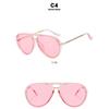 Women's Glasses, New Fashion Versatile Trend Large-frame Men's Sunglasses