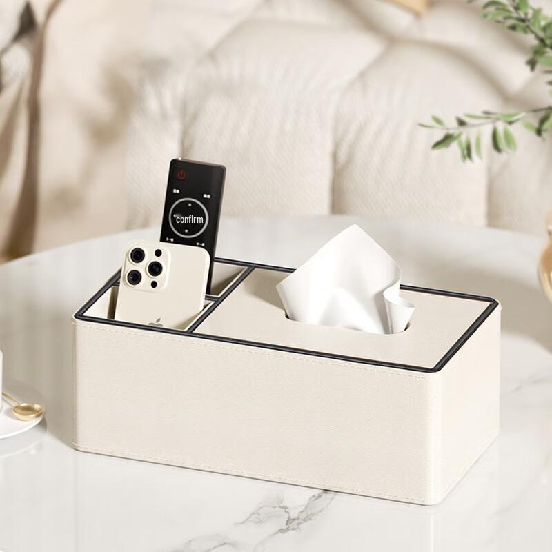 Modern Multifunctional Tissue Box
