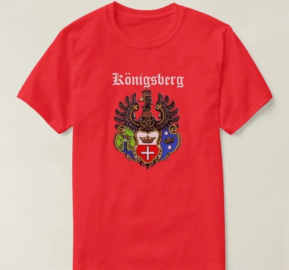 TShirt Summer Cotton Short Sleeve ONeck Unisexs T Shirt The Historical Capital City of Olde East Prussia Konigsberg City Badge
