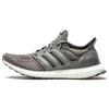 UltraBoost Highsnobiety x UltraBoost 1.0 'HIGHSNOB' S74879