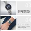 Seiko Presage Автоматические Классическая серия Эксклюзивно для ключевых магазинов и ограниченное распространение Мужские часы, SARJ011,