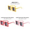 Modern Square Eyewear With Pc Frame And Colorful Silver Lenses For Casual Wear And Driving