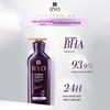 Ryo Purple Line Oil Control & Strengthening Shampoo
