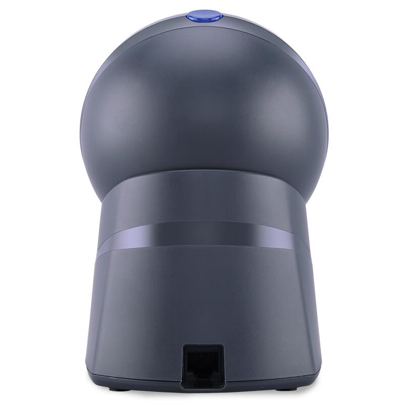 Weirong V18 Wired 2D Barcode & QR Code Platform Scanner