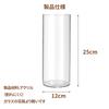 Guluto Vase Unbreakable Transparent Flower Base Acrylic Stylish Elegant Large Interior Flower Vase Hydroponics Ikebana Artificial Flowers Suitable for