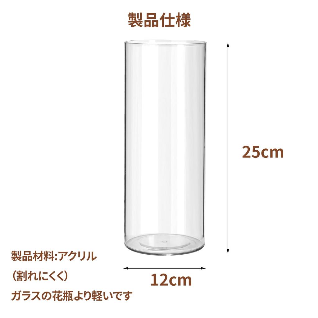 Guluto Vase Unbreakable Transparent Flower Base Acrylic Stylish Elegant Large Interior Flower Vase Hydroponics Ikebana Artificial Flowers Suitable for