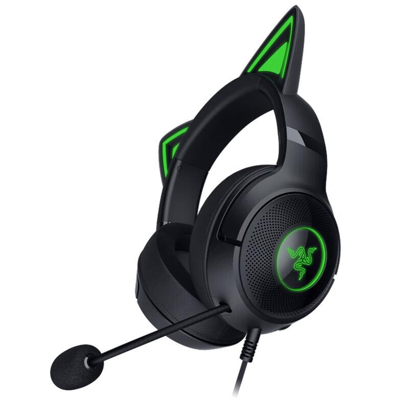 Razer Kraken Kitty Edition V2 Wired Gaming Headset