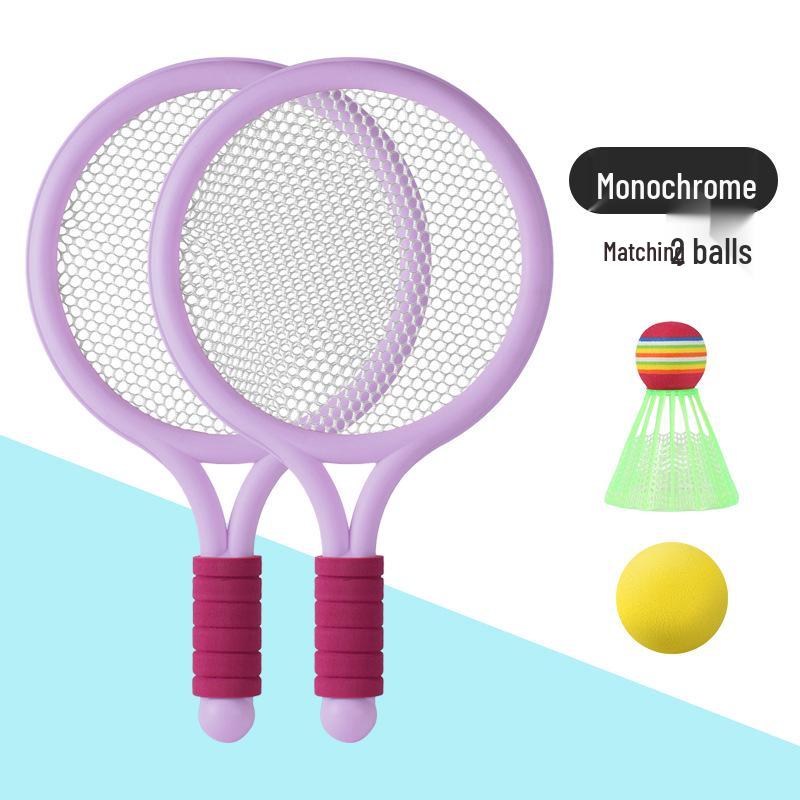 Детский набор ракеток для бадминтона для игры родителей с детьми, подходит для возраста 6-12 лет