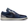 Air Jordan 1 Low SE Craft 'Inside Out - Obsidian' Men's DR8867-400