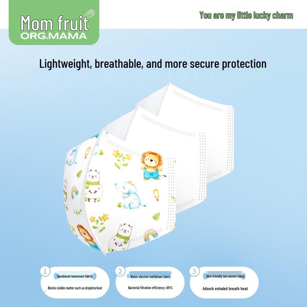 Индивидуально упакованные 3D защитные маски для детей 0-6 лет, дышащие и одноразовые