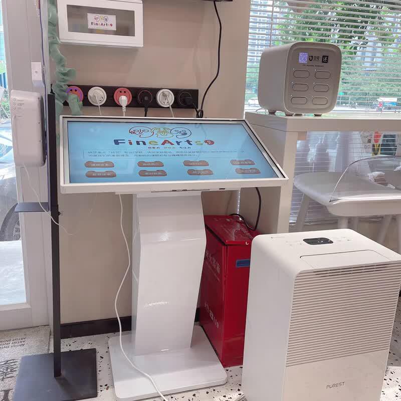 Ushida 32-inch Interactive Touchscreen Kiosk (CN version)