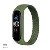 Браслет для Xiaomi Mi band 6 7 Ремешок Нейлоновый плетеный solo loop pulseira браслет Miband5 Ремешок на запястье ремешок Mi band 5 4 3 6 correa
