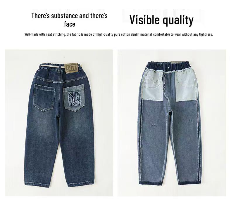 Джинсы для мальчиков на флисовой подкладке: Весенне-осенние свободные повседневные брюки в корейском стиле для детей среднего и старшего возраста 2025.