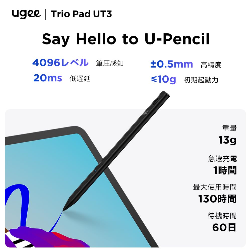 Планшет UGEE UT3 на Android 14 GMS с батареей 10000 мАч, быстрой зарядкой 27 Вт, двойной и беспроводной проекцией [14,25-дюймовый планшет, 2024], дисплей 2,4K, 8 ГБ ОЗУ + 256 ГБ ПЗУ,