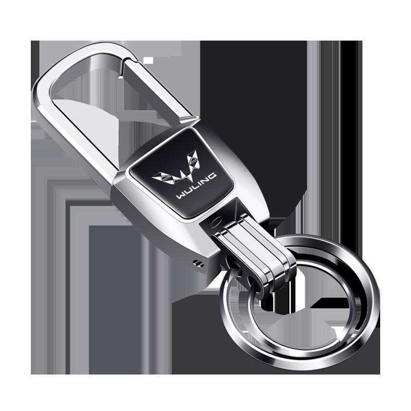 Совместимые брелоки для Wuling Bingo Mini, Starlight S, Macaron и Bingo Plus – Дизайн из цинкового сплава