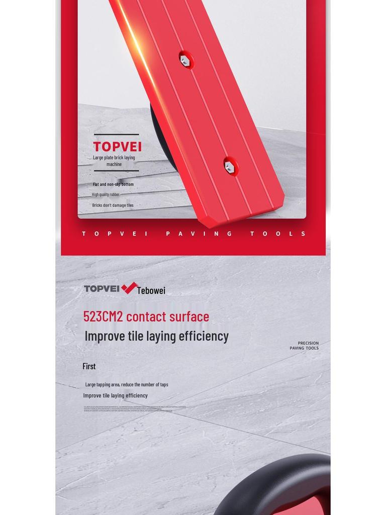 3.8 KG Large Slab Tile Patting Tool - Special Rubber Brick Tiling Device for Floor Tiles