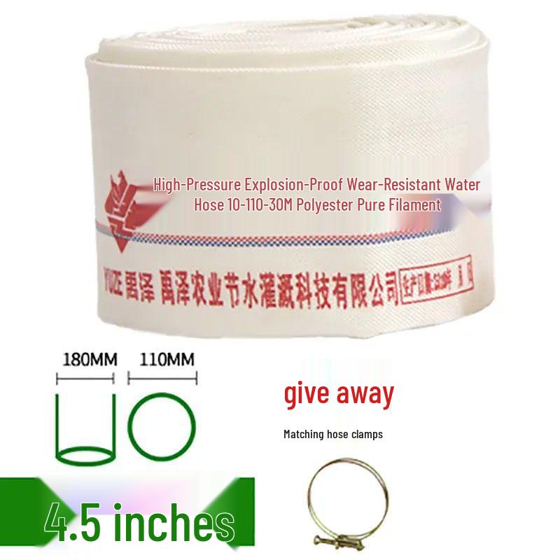 High-Pressure Explosion-Proof Agricultural Canvas Fire Hose for Irrigation and Submersible Pumps