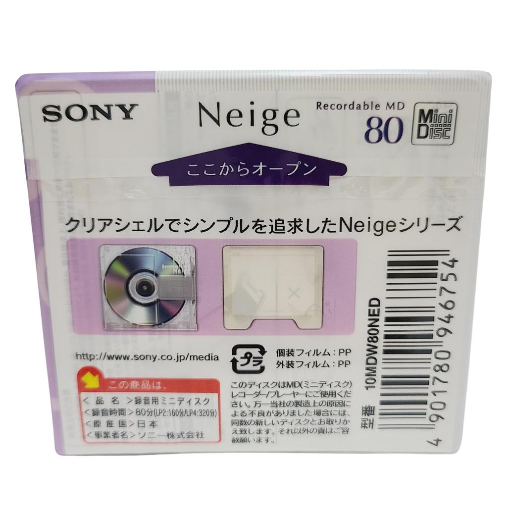 Sony 10MDW80NED Minidisc 80 Minutes 10 Disc Set