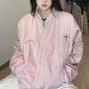 Women’s College-Style Baseball Jacket, Spring/Autumn 2023, Korean Loose Fit, Available In Various Sizes