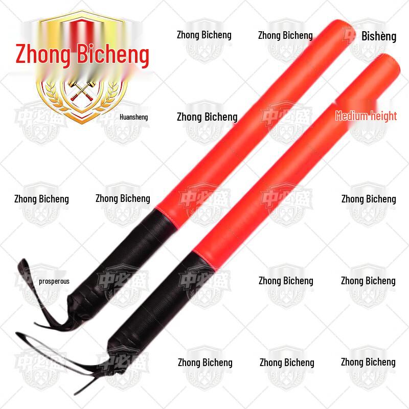 Боксерские палки для тренировки реакции Zhongbisheng