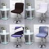 Chair Cover Elastic Business Bar Cafe Restaurant Living Room Bedroom Kitchen Stool Seat Stretchable Decoration Slipcover