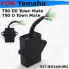 Блок CDI зажигания мотоцикла, переключатель-конвертер для Yamaha T80 ED D Town Mate 1986-1993 Yamaha 35T-85540-M1