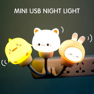 Гибкие мини-USB светодиоды Ночник Лампа для кормления ребенка Портативная лампа для чтения