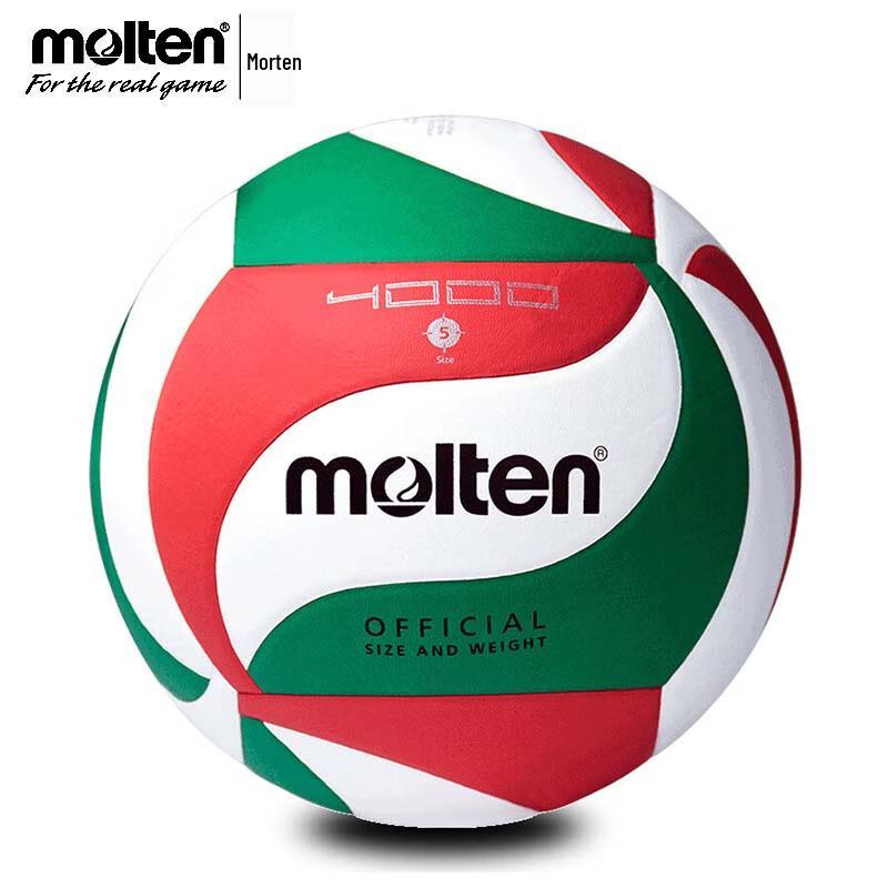 Molten Training & Competition Volleyball