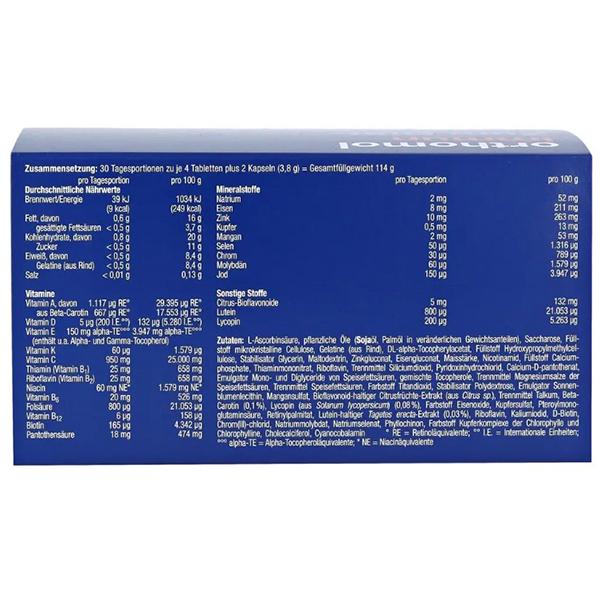 Комплекс для иммунитета, Immun Caps Tabs, Orthomol  30пакетов (36605009)