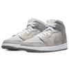 Air Jordan 1 Mid SE Particle Grey Женские кроссовки Колледж-Серый Нейтрально-Серый DO7139-002