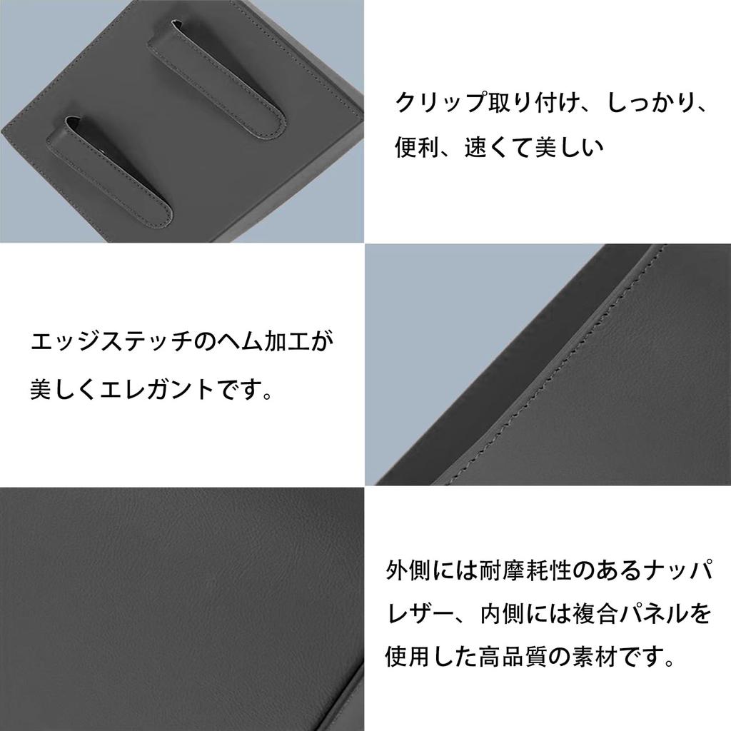 YOFAMO Jimny Dedicated Car Trash for Car, Storage Box, Drink Holder, Umbrella Holder,