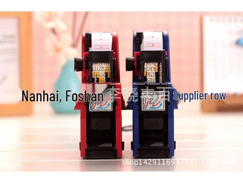 MX-5500 Pricing Labeler for Supermarket and Retail Use