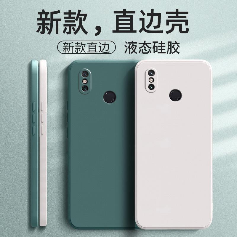 Применимо к чехлу для мобильного телефона Xiaomi MIX1 M1111E1A персонализированный простой защитный чехол ретро матовый роскошный жидкий силикон