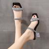 Fashion Women's Sandals Summer 2025 New Crystal High Heels Party Shoes Woman Comfortable Thick Heel Slides Sandalias Mujer