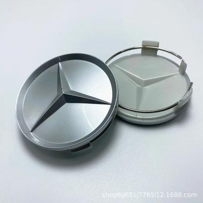 Новые Для Mercedes Benz 4 шт. 75 мм Интегрированные Черные или Серебристые Центральные Колпачки Ступицы Колес Логотип Звезда Для Mercedes Benz CLS CLA GLA C