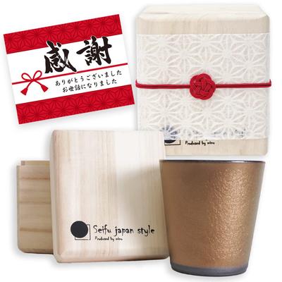 Пенсионный Shochu Gold Double Layered Rock Made in Tea Деревянный подарочный подарок, обожженная в печи керамика Kinsho, чашка, расписанная, горячая/холодная чашка, Япония, чашка, коробка, подарок,