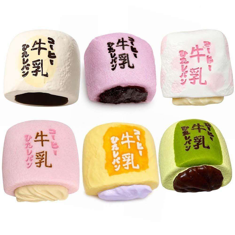 Pinch Le Milk Bread Squeeze Toys Super-thick Slow Rebound Toys Kids Fidget Toys Children's Gifts
