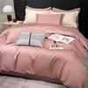 Long Staple Cotton 80 Count Pure Cotton Solid Color Single Duvet Cover Three Piece Set Four Piece Set Solid Color Duvet Cover