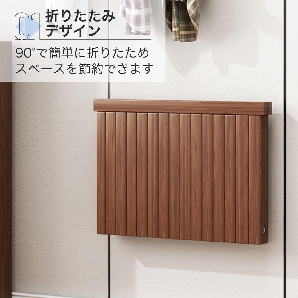 Складное кресло Asdays для прихожей для пожилых людей, водонепроницаемое, скамейка для душа, подставка для ног (Темно коричневый)