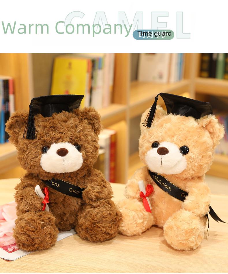 Мягкая игрушка «Выпускной медведь» с докторской шляпой — идеальный памятный подарок для выпускников бакалавриата